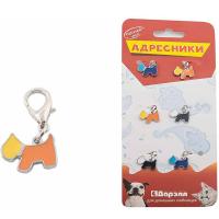 Упаковка адресников (6шт) Собачка 19*22мм 190809/Дарэлл