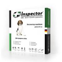 Ошейник Инспектор для средних собак 65см