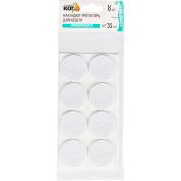 Накладки-протекторы д/мебели самоклеящиеся (8шт) 35мм белый 105207 /600шт/Рыжий кот