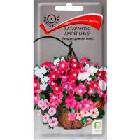 Катарантус ампельный Медитерранеан микс 10шт  Катарантус ампельный Медитерранеан микс 10шт