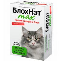 Капли БлохНэт д/кошек и котят п/блох и п/клещей 2пип*0,5мл (монодоза)/20шт/Астрафарм Капли БлохНэт д/кошек и котят п/блох и п/клещей 2пип*0,5мл (монодоза)/20шт/Астрафарм