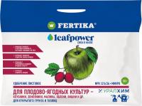 Фертика Leaf POWER для Плодово-ягодных 50гр Фертика Leaf POWER для Плодово-ягодных 50гр