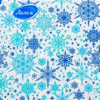 Салфетки бумажные НГ 2 слоя Лилия 33*33см "Вьюга" 20л /15шт/1503 Салфетки бумажные НГ 2 слоя Лилия 33*33см "Вьюга" 20л /15шт/1503