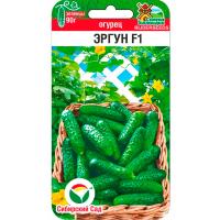 Огурец Эргун F1 5шт Сиб сад