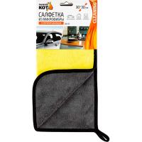 Салфетка д/уборки CM-07 30*30см микрофибра супервпитывающая 104775 Салфетка д/уборки CM-07 30*30см микрофибра супервпитывающая 104775