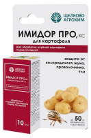 Имидор ПРО,КС 10мл (обработка клубней картофеля перед посадкой) 50шт Щелково Агрохим Имидор ПРО,КС 10мл (обработка клубней картофеля перед посадкой) 50шт Щелково Агрохим