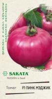 Томат Пинк Мэджик F1 5 шт Томат Пинк Мэджик F1 5 шт