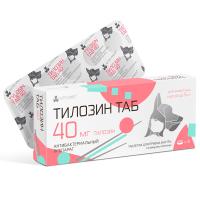 РЕЦЕПТ Тилозин ТАБ 40мг 10таб./Нита-Фарм РЕЦЕПТ Тилозин ТАБ 40мг 10таб./Нита-Фарм