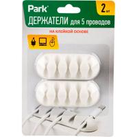 Держатель д/проводов для 5-ти проводов самоклеящиеся (2шт) 103392 Держатель д/проводов для 5-ти проводов самоклеящиеся (2шт) 103392