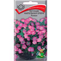 Петуния ампельная Опера Роуз 5шт Петуния ампельная Опера Роуз 5шт