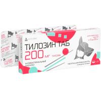 РЕЦЕПТ Тилозин ТАБ 200мг 10таб./Нита-Фарм РЕЦЕПТ Тилозин ТАБ 200мг 10таб./Нита-Фарм