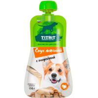 Лакомство С Соус мясной с индейкой 150г/315559 ЧЗ