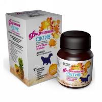 Витамины для кошек Красота и здоровье шерсти Фармавит Актив 60 таблеток Витамины для кошек Красота и здоровье шерсти Фармавит Актив 60 таблеток