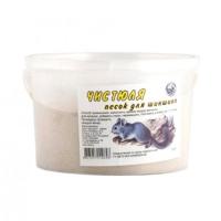 Песок для шиншилл Чистюля ведро 1,6л Песок для шиншилл Чистюля ведро 1,6л