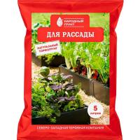 Грунт Для рассады 5л Народный грунт Грунт Для рассады 5л Народный грунт