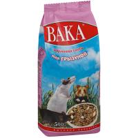 Корм для грызунов  Вака ВК 500гр Корм для грызунов  Вака ВК 500гр