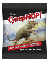 СуперМОР зерно 105г (15доз по 7гр)  СуперМОР зерно 105г (15доз по 7гр)