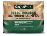 Известняковая (доломитовая) мука Фаско Огородник 2кг 10шт