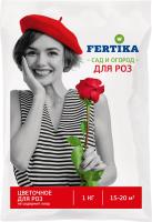 Фертика Розы 1кг