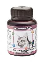 Витамины для стерилизованных кошек ВАКА  80таб Витамины для стерилизованных кошек ВАКА  80таб