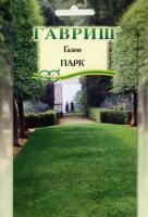 Семена газонной травы Парк 20,0 г