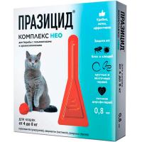 Капли ПРАЗИЦИД-комплекс НЕО д/кошек от 4кг до 8кг от внешн и внутр.паразитов 1пип*0,8мл/40шт/АС ЧЗ Капли ПРАЗИЦИД-комплекс НЕО д/кошек от 4кг до 8кг от внешн и внутр.паразитов 1пип*0,8мл/40шт/АС ЧЗ