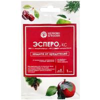 Эсперо, КС 1мл от вредителей Эсперо, КС 1мл от вредителей