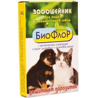 Ошейники Биовакс п/б д/кошек 35см красный/36812/20шт/Биосфера Ошейники Биовакс п/б д/кошек 35см красный/36812/20шт/Биосфера
