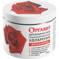 Оргавит для роз и хризантем 380мл