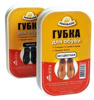 PREGRADA Губка стандартная для обуви (БЕСЦВЕТНАЯ)