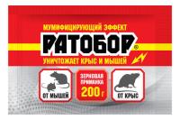 Ратобор зерно 200гр ЗИП-ЛОК Ратобор зерно 200гр ЗИП-ЛОК