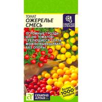 Сем Алт Томат Ожерелье смесь 0,05г