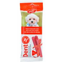 Лакомство С Лакомство Жевательный снек Дент ягненок д/мини пород/026151