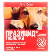 Антигельминтик для собак Празицид 6 таблеток*500мг(1таб*10кг) Антигельминтик для собак Празицид 6 таблеток*500мг(1таб*10кг)