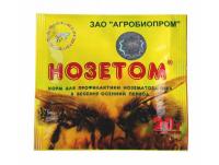 Нозетом 20г Нозетом 20г