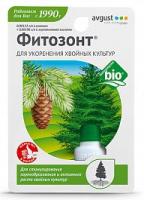 Фитозонт хвойный 10мл  Август Фитозонт хвойный 10мл  Август
