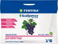 Фертика Leaf POWER для Винограда 50гр Фертика Leaf POWER для Винограда 50гр