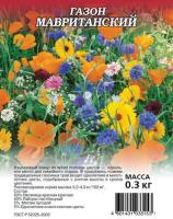 Семена газонной травы Мавританский 0,3кг