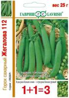 Горох Жегалова 112 25г