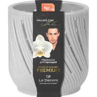 Кашпо для орхидей Fleurs 1,3л серый жемчуг КШ-3681