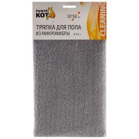 Тряпка д/пола 50*60см микрофибра серый 310299/50шт/Рыжий Кот