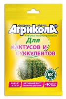 Агрикола для кактусов и суккулентов 20г Агрикола для кактусов и суккулентов 20г