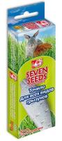 Точило SEVEN SEEDS  для грызунов 50г Точило SEVEN SEEDS  для грызунов 50г