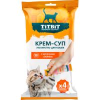 Лакомство К Крем-суп с кусочками индейки 10г х 4уп/026298 ЧЗ