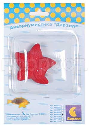 Распылитель Звезда /8029  Распылитель Звезда /8029