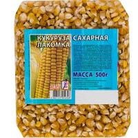 Кукуруза Сахарная Лакомка 500г