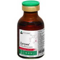 Дитрим 20 мл Дитрим 20 мл