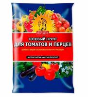 Грунт Сам Себе Агроном для томатов и перцев 20л Грунт Сам Себе Агроном для томатов и перцев 20л