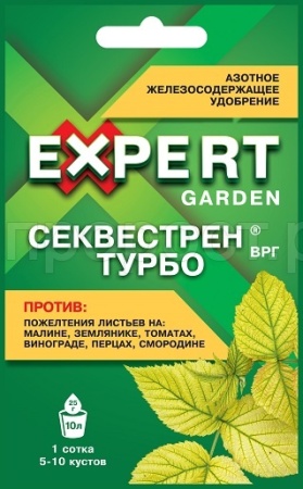 секвестен турбо.jpg секвестен турбо.jpg