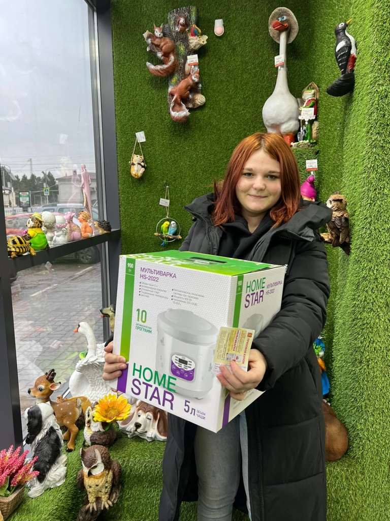 батайск11.jpeg батайск11.jpeg